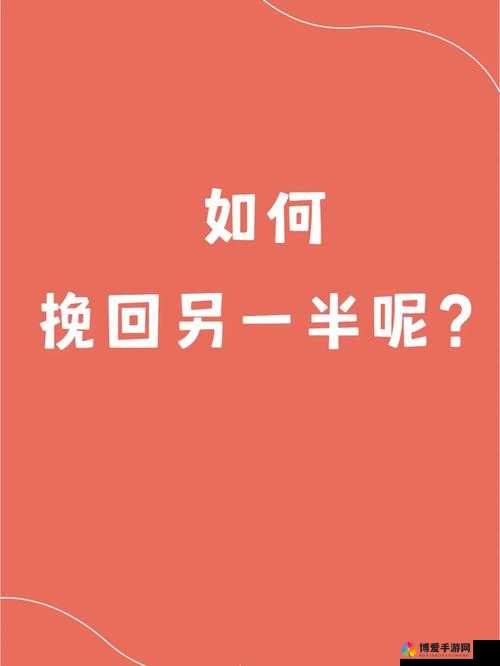 如何疼爱另一半？专家给出了这几个建议