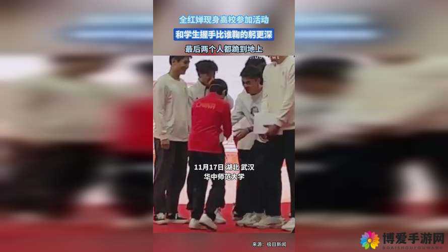 成全视像第6季在线观看：高清完整版免费播放，剧情解析与角色发展全揭秘