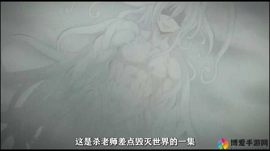 支配的教坛牧化师5杀漫画全解析：剧情深度剖析与角色命运走向
