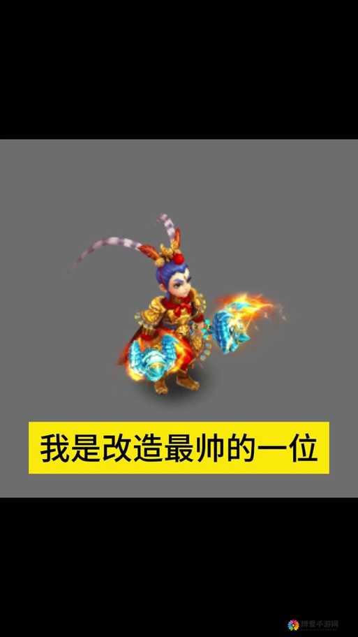梦幻西游手游神天兵武器有哪些？神天兵武器大全攻略