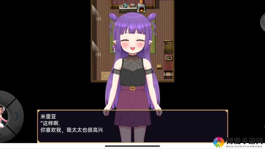 求一款移植自安卓的 RPG 游戏，最好能在百度上搜到你需要移植自安卓的 RPG 游戏吗？我可以帮你找找