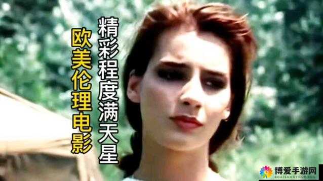 1981H版泰山人猿资源何处寻？快来这里一探究竟