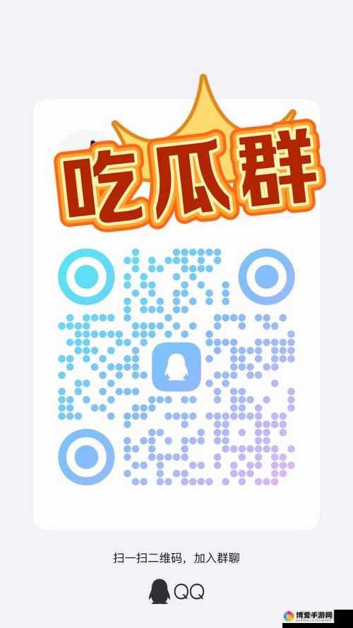 17 吃瓜在线今日吃瓜到底有何猛料？快来一探究竟，引发全网热议