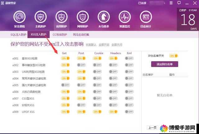 探索Pornhub观看入口：如何安全便捷地访问全球热门视频平台？详细指南分享