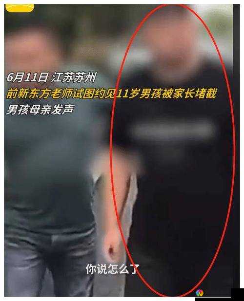 实拍男孩挨打视频曝光：家长教育方式引热议，网友纷纷呼吁关注儿童心理健康