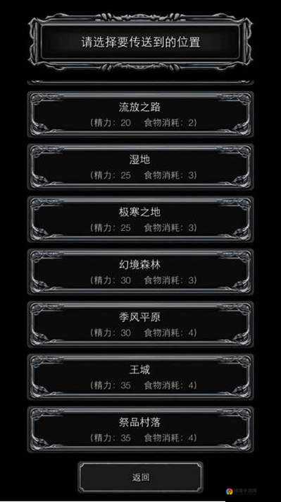 地下城堡古代都市怎么过？地下城堡图9攻略全解析