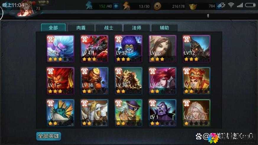 乱斗西游2奎木狼深度解析，技能搭配与阵容管理的重要性