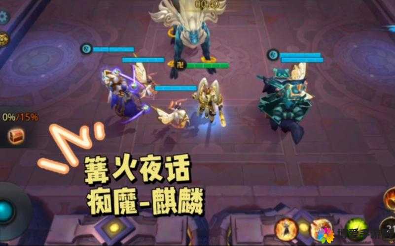 乱斗西游2沙悟净篝火怎么打，沙僧81篝火打法阵容详解