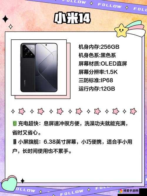 国产一二三最新评测:哪些产品最值得购买?用户真实体验分享与推荐榜单