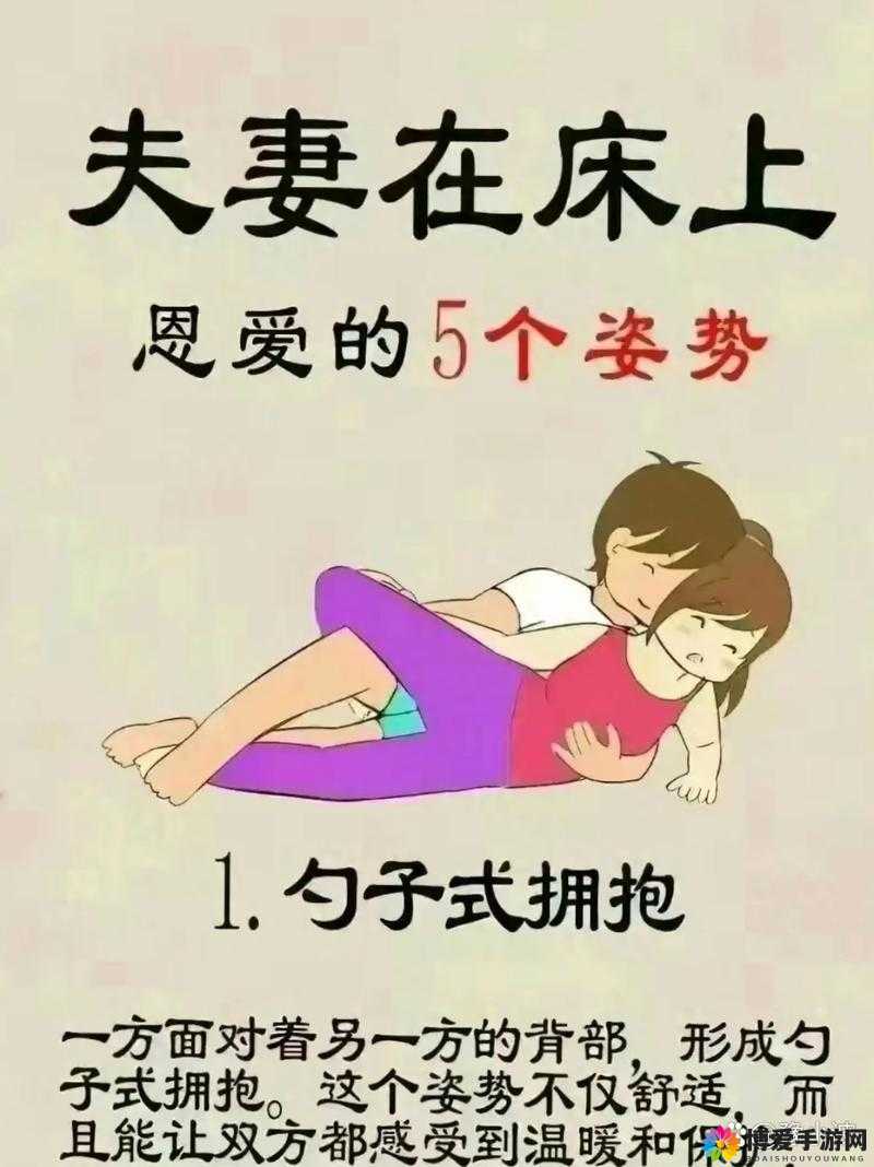 有哪些适合在床上进行的扦插方法？