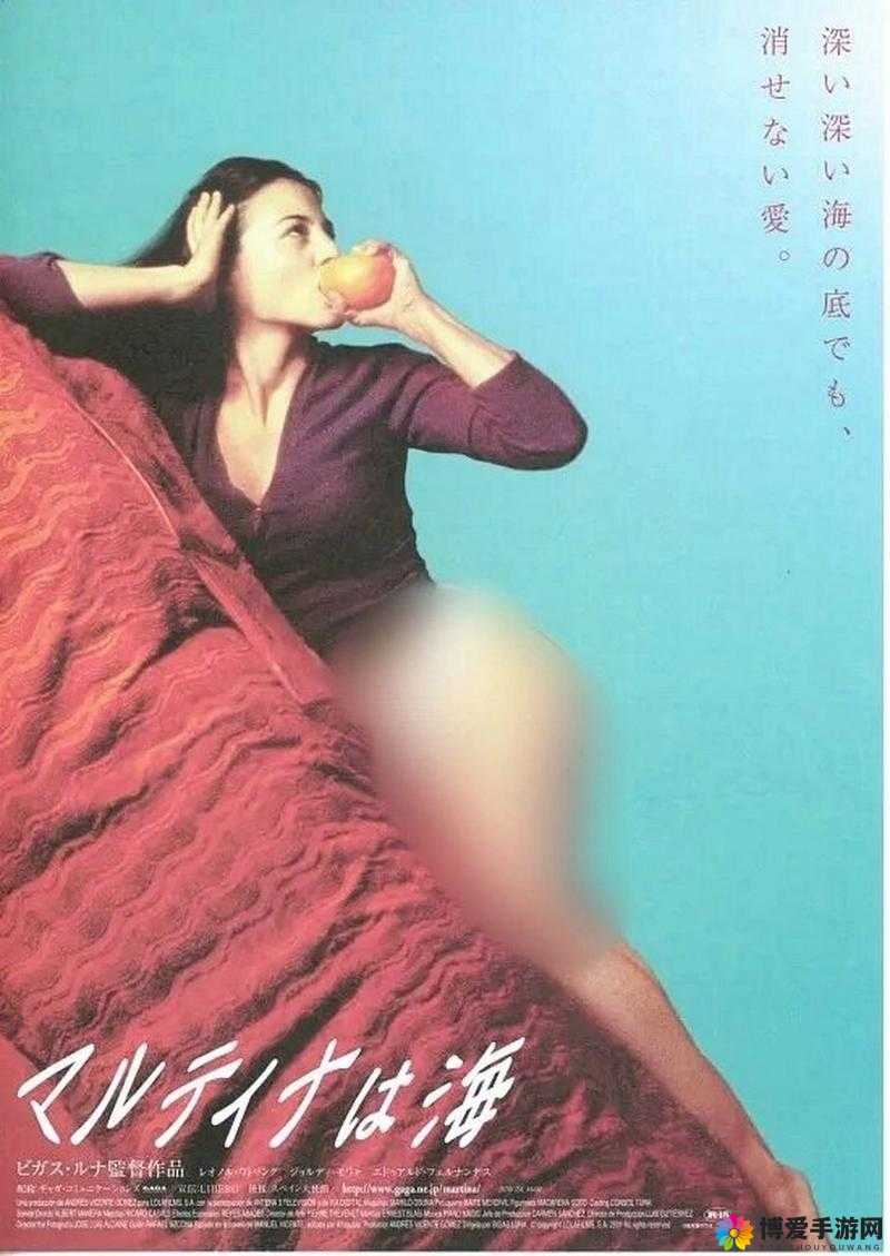 海角AV在线观看：高清流畅体验，热门影片一网打尽，随时随地畅享视觉盛宴