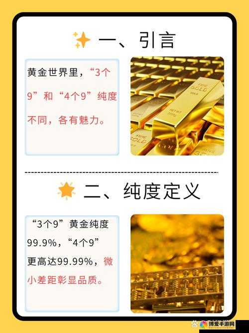 Tai9 是什么？Tai9 有何独特之处？带你全面了解 Tai9 的奥秘