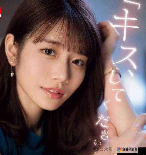 河北彩花SSIS-617无码中文在线观看:高清完整版免费播放,精彩剧情不容错过