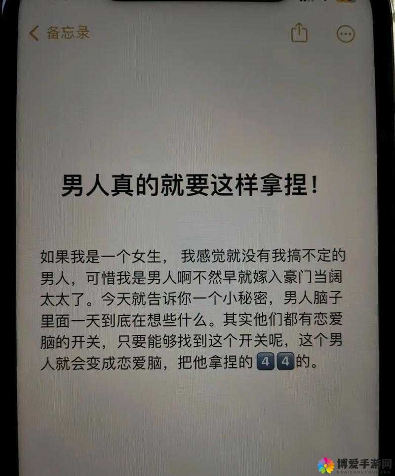 男人挺进雌性宠物视频播放引发热议：探索人与动物互动的伦理边界与情感共鸣