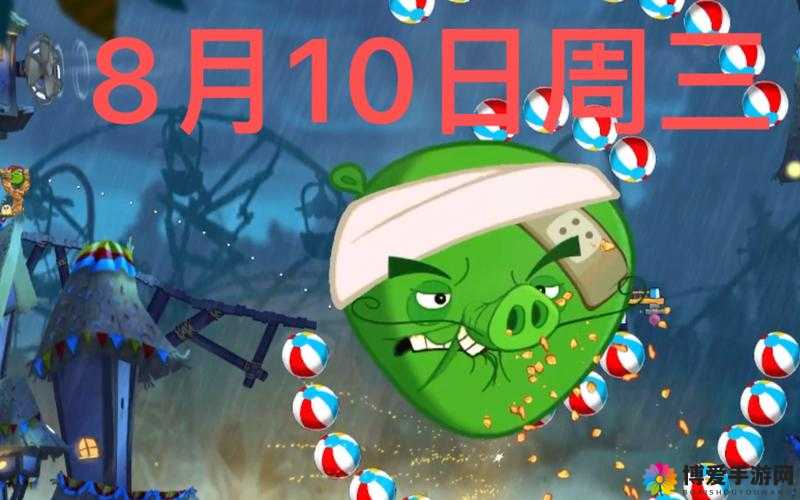 愤怒的小鸟2第45关深度攻略,破解难关,掌握胜利之道