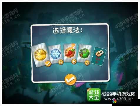 愤怒的小鸟2第39关攻略与未来玩法革命预测