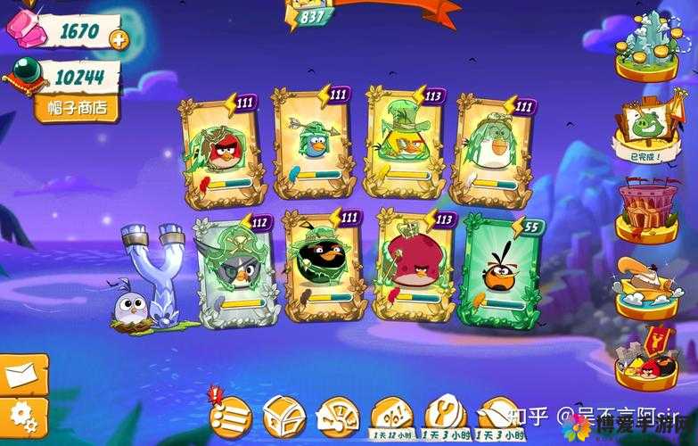 愤怒的小鸟2第38关攻略详解与资源管理技巧