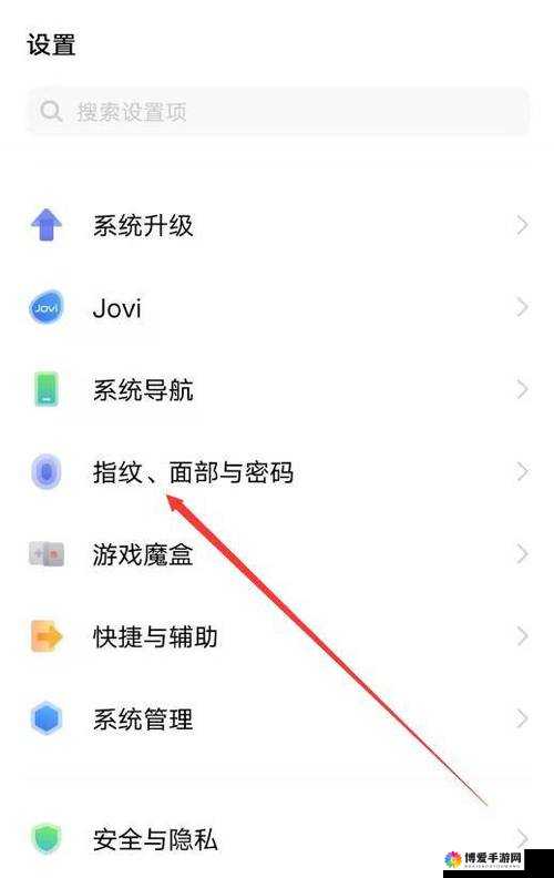 如何下载免费的 vivo 版大全 3.0.3?这里有你想要的答案