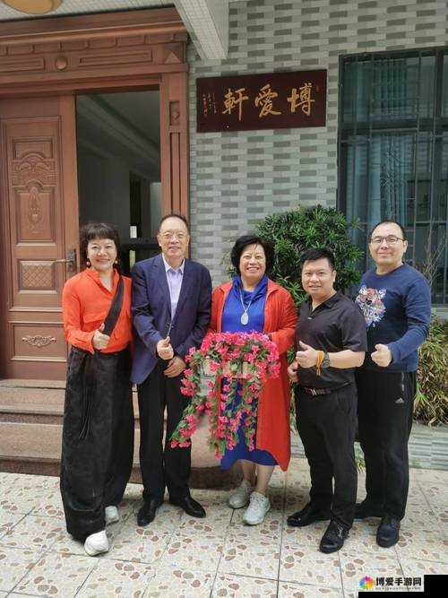 部长来家里吃饭第 4 集:部长为何再次到访?剧情将如何发展?精彩抢先看