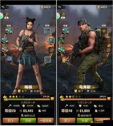 穿越吧主公阵容兵种怎么搭配，最强阵容兵种搭配攻略的演变史