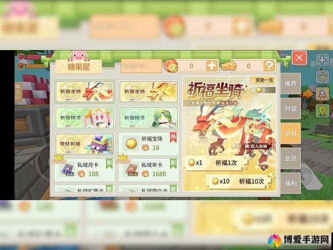 全民奇迹MU合服攻略第一期 物价飞涨囤货升值