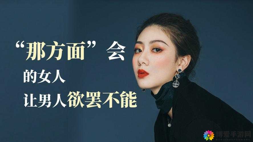 关于男人扒开女人下边猛桶软件的相关信息与安全使用指南，如何避免网络风险与法律问题？