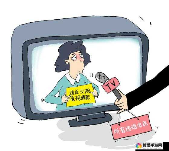 能随意对待女生的游戏：探索虚拟世界中的道德边界与玩家行为影响