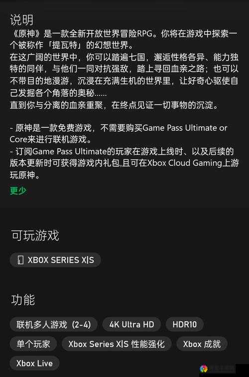 最新发布页地址入口是什么？带你探索最新发布页地址入口的奥秘
