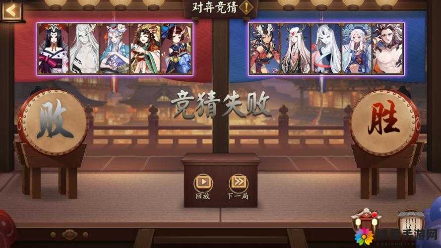 王朝的女人手游轮回道，解锁协力冒险新境界