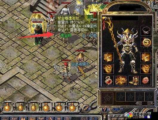 热血传奇手机版嗜魂法杖哪里爆 嗜魂法杖隐属性详解及玩法革命预测