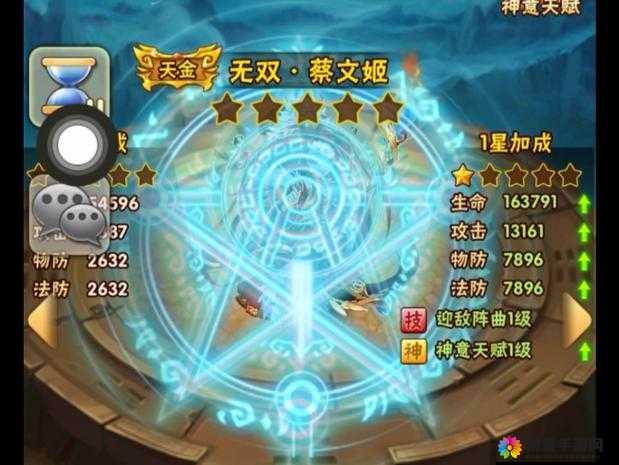 少年三国志铜甲龟值不值得培养？铜甲龟属性技能介绍