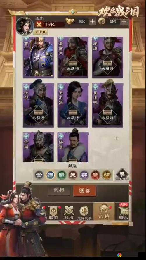 百将行猛将营怎么玩,猛将营三大玩法技巧阵容详解