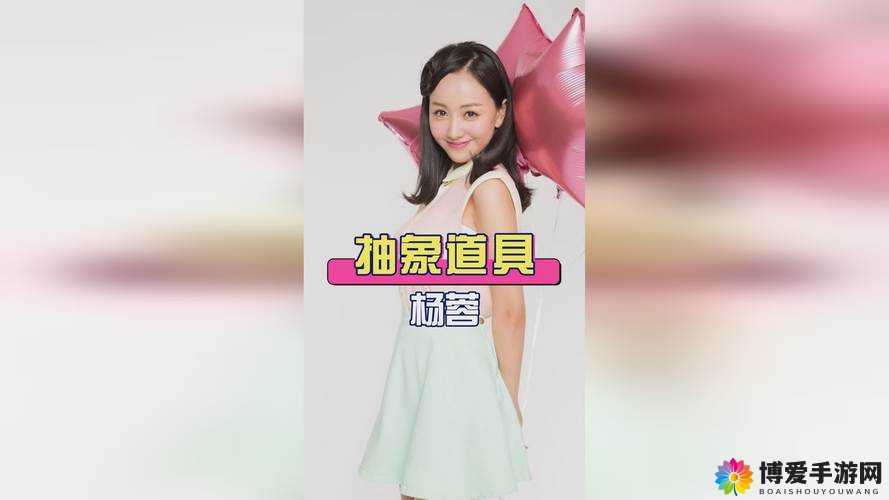 探秘仙踪林companylimited张婉莹的成功之道：如何在竞争激烈的市场中脱颖而出？
