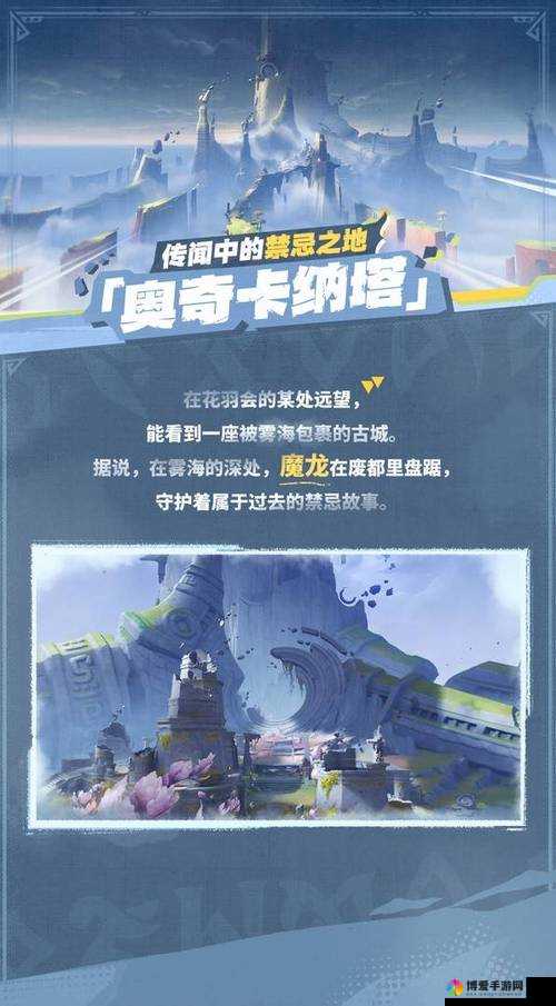 纳西塔可插模拟器游戏好玩吗？它有哪些独特魅力和特色玩法？
