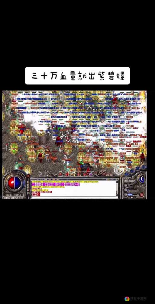 热血传奇手机版，揭秘库摩戒指的属性与获取之道