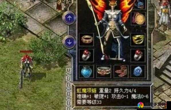 热血传奇手机版光芒护腕属性与获得详解
