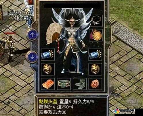 热血传奇手机版紫金骷髅头盔怎么合成及属性介绍