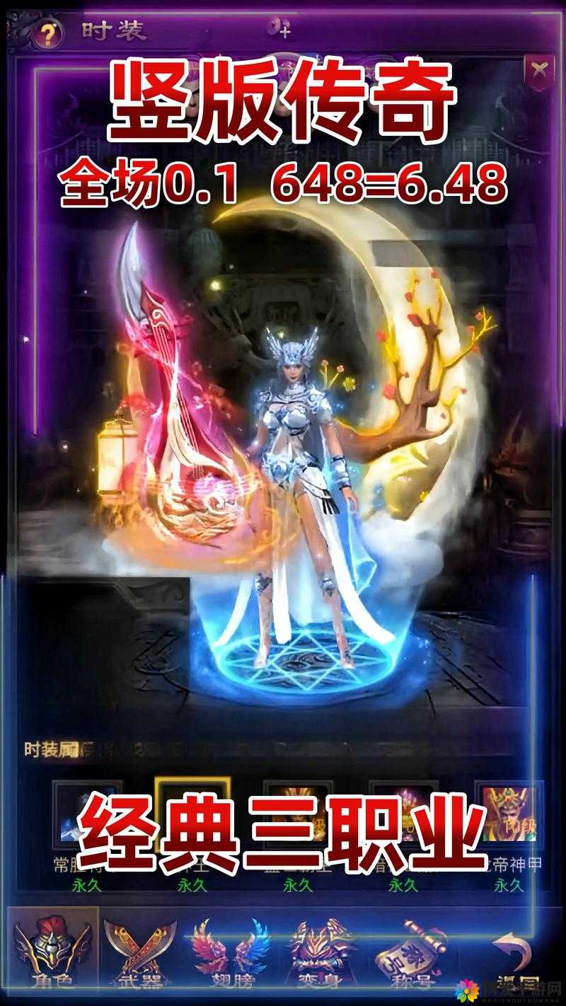 热血传奇手机版光芒项链,属性、获取与管理全攻略