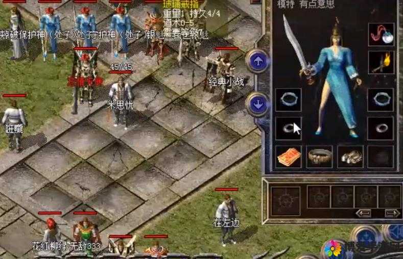 热血传奇手机版凤凰明珠属性及获得方式详解