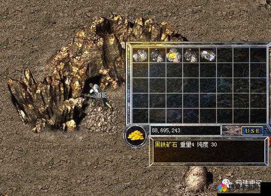 热血传奇手机版黑铁矿石快速获得攻略的演变史
