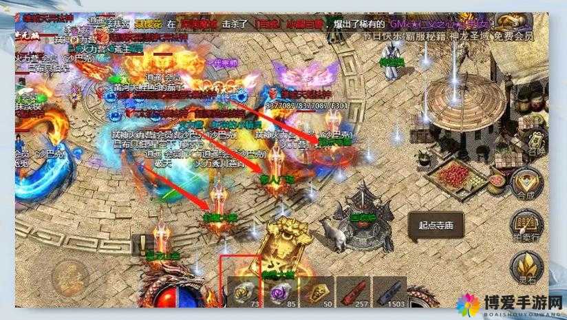 热血传奇手机版刷元宝攻略，怎样快速得元宝