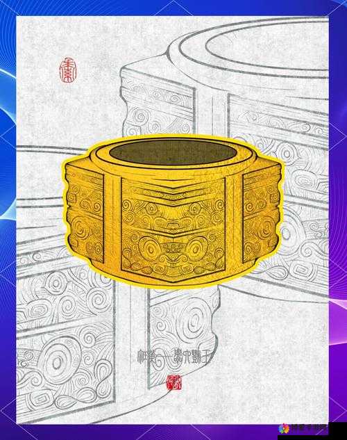 九阴真经手游云阳黄玉琮怎么获取 黄玉琮属性介绍——演变史专题