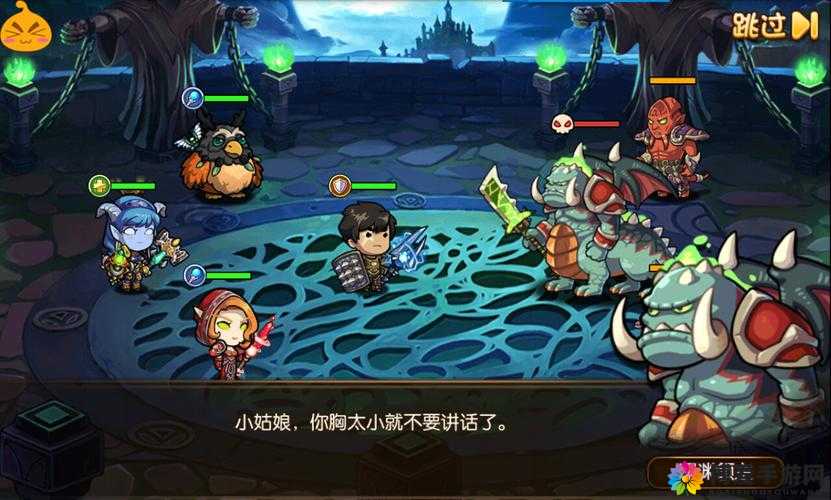 少年魔兽团魔导师属性技能怎么样介绍