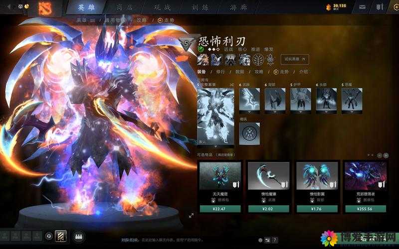 少年魔兽团恐怖利刃好不好？恐怖利刃技能属性一览的演变史