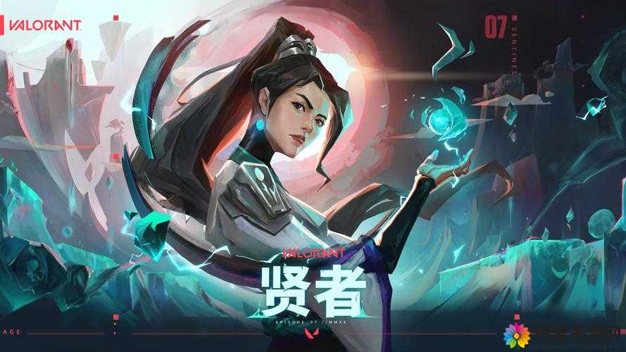 少年魔兽团贤者属性技能详解