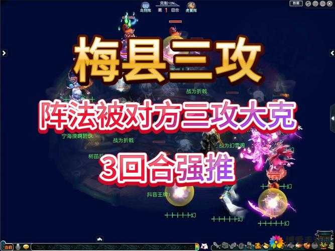 莽荒纪2手游机关陷阱怎么过？机关陷阱破解攻略演变史