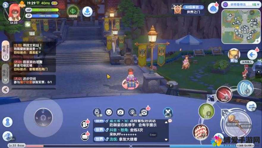 X战娘水晶仙境活动怎么玩?水晶仙境攻略