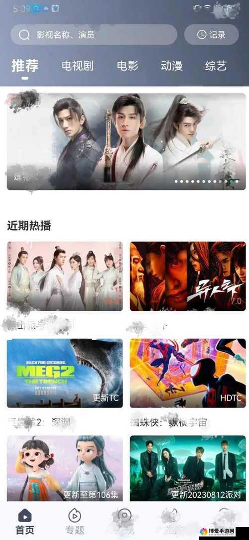 国产无码成年人免费资源大合集：最新高清影片在线观看，畅享无限制观影体验