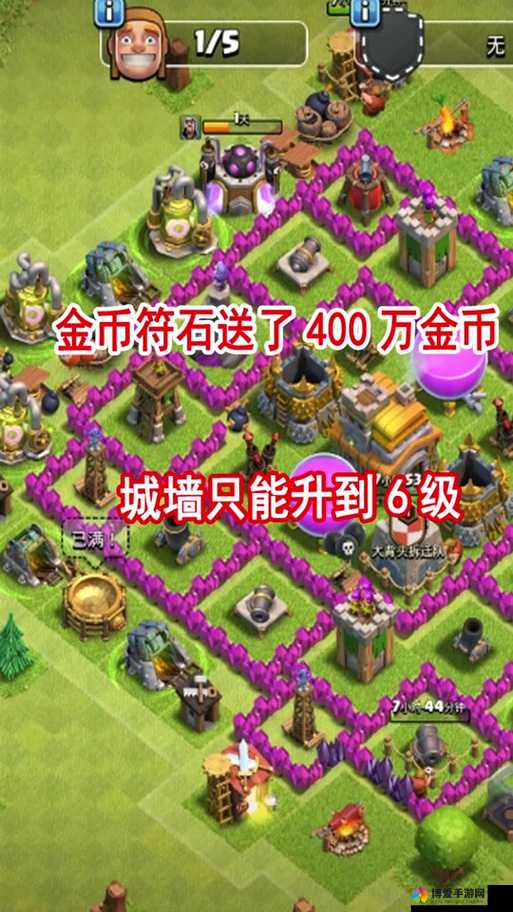 部落大乱斗金币攻略，解锁财富之路的秘籍