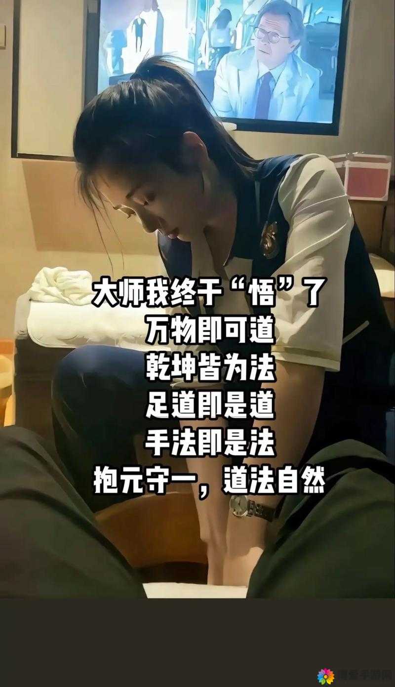 揭秘黑土腿法娴熟脚法的独特技巧与实战应用，助你轻松掌握高效训练方法